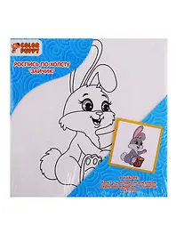 Набор для творчества Color Puppy Роспись по холсту Зайчик 15*15см