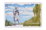 Магнит картон Памятник Михайло Волкову (Кемерово) (МК/331/003)