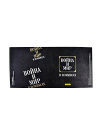 Обложка Война и мир в комиксах (Антибуки)