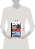 Крупнейшее поражение Жукова, Катастрофа Красной Армии в операции "Марс" 1942 г. - 1
