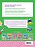 Весёлые поделки: для детей 4-6 лет - 1