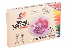 Пастель масляная «Школа творчества», 12 цветов, трехгранная, Луч