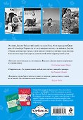 Гастрономическое путешествие по Франции - 1