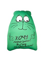 Игрушка-антистресс Хочу много денег (556236)