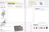 Эта книга думает, что ты учёный - 1