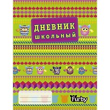 Дневник для средних и старших классов Эксмо, Furby Разноцветный мир, 48 листов