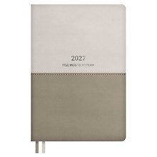 Ежедневник дат. 2027г. А5 176л "Плезир" бежевый, кожзам, тв.переплет, тисн.фольгой, офсет, справ.мат-лы, 2 ляссе, инд.уп