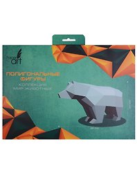 Набор для творчества Paper Art. Фигура полигональная «Медведь»