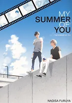 My Summer of You. Volume 1: The Summer of You