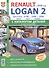 Renault Logan II c 2014 г. с каталогом ч/б фото Серия Я Ремонтирую Сам - 0