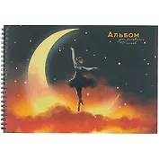 Альбом для рисования Listoff, Dreams, А4, 40 листов, на спирали