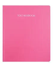 Книга для записей А4 72л тчк. "Розовый" 7БЦ, софт.тач