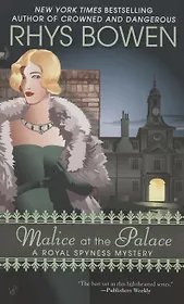 Malice at the Palace