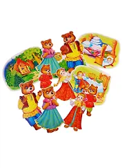 Комплект вырубных мини-плакатов "Герои сказки Три медведя" (10 штук)