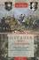 1773 год. Пугачев и его сообщники. Эпизод из истории царствования императрицы Екатерины II. Т. 1 - 0