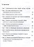 Информационное право - 1