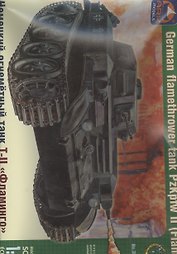 Модель, сборная, ARK, Танк Немецкий огнеметный Т-II Фламинго (1:35)