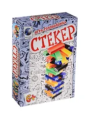 Игра-головоломка Стекер (8104A) (6+) (Наша игрушка) (TONGDE) (коробка)