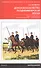 Донское казачество позднеимперской эпохи. Земля. Служба. Власть. 2­я половина XIX в.-начало XX в. - 0
