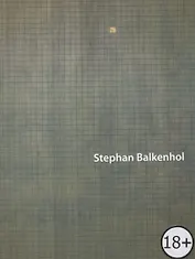 Стефан Балкенхол / Stephan Balkenhol