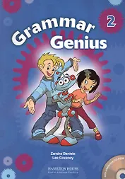 Grammar Genius 2. Teacher's Book
