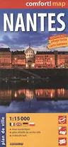 Nantes = Нант. Ламинированная карта. 1:15 000