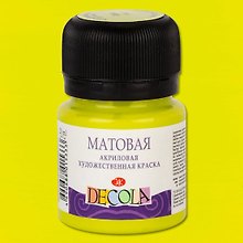 Краска акриловая лайм 20мл "Декола" матовая, ЗХК