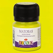 Краска акриловая лайм 20мл "Декола" матовая, ЗХК