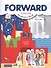 Forward English Students Book. Английский язык. 3 класс. Учебник в 2-х частях. Часть 2 - 0