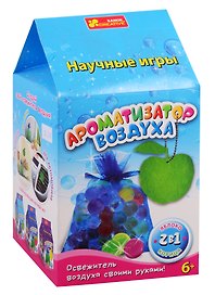 Набор для экспериментов «Ароматизатор воздуха Яблоко Корица», Ранок