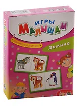 Игра настольная Дрофа-Медиа Игры Малышам. Домино