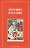 Веселые рассказы (Histoires pour rire ) - на французском языке - 0