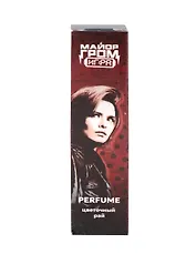 Духи Майор Гром, Пчёлкина (8мл) (Аромат Cassiopeia) (559)