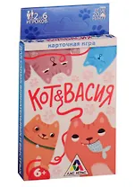 Игра ЛАС ИГРАС, Настольная игра на внимание и скорость Котовасия, 30 карточек 3268160