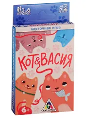 Игра ЛАС ИГРАС, Настольная игра на внимание и скорость Котовасия, 30 карточек 3268160