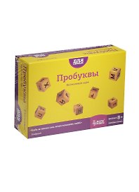 Настольная игра «Пробуквы», Простые правила