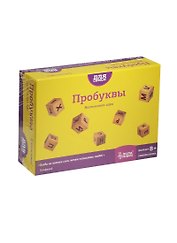 Настольная игра Простые правила.Пробуквы PP-18/РР-19