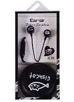 Наушники с боксом Чёрно-белые (E22)