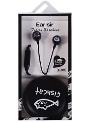 Наушники с боксом Чёрно-белые (E22)