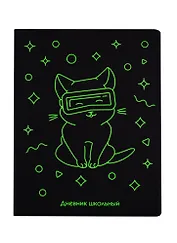 Дневник школьный Unnika, "Soft Touch. Неон. Игра"