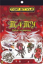SWEET STAR Набор д/детского творчества  Top Style "Тату (наклейки на руку)" в асс.