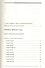 Мишне Тора Кодекс Маймонида Книга Жертвоприношения (БЕТНачМудр) Маймон - 1