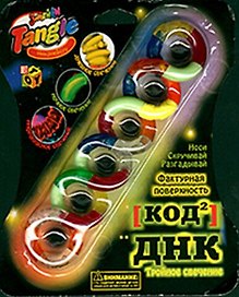 Змейки Tangle Код ДНК (арт.0203) Фактурная поверхность (852999) (блистер) (А)