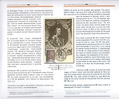 Архитектурная летопись Санкт-Петербурга - 2