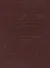 Управленческая элита Российской империи. История министерств 1802-1917. - 0