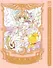 Сакура собирательница карт. Том 1 (Повелительница Карт / Cardcaptor Sakura). Манга - 0