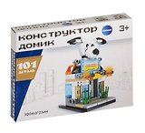 Конструктор "Зоомагазин", 101 деталь