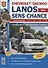 Автомобили Chevrolet Lanos/Daewoo Lanos/ZAZ Sens/ZAZ Chance. Эксплуатация, обслуживание, ремонт - 0