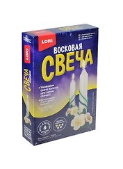 Набор для творчества LORI Восковая свеча Экзотические цветы
