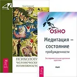 Perl&CGI для всемирной паутины